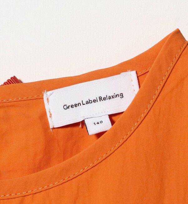 UNITED ARROWS green label relaxing「バックリボン タッサー ワンピース / キッズ 140cm-160cm」|ワンピース|