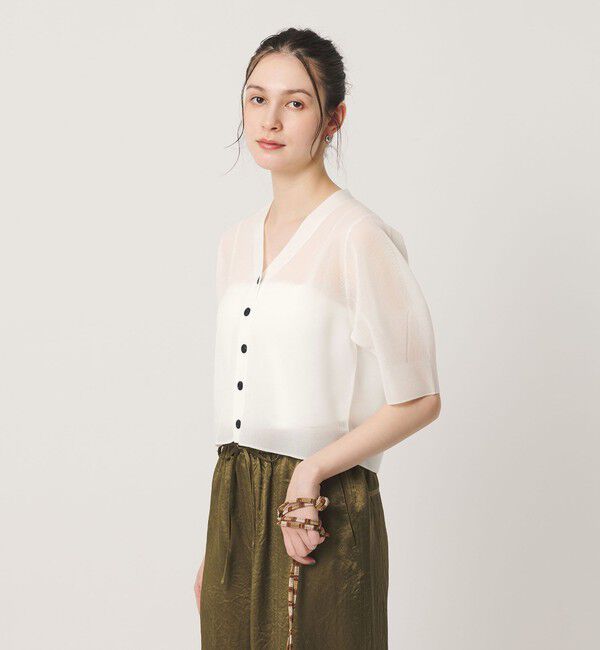 BEAUTY&YOUTH UNITED ARROWS「Vネック 畦ニット カーディガン ウォッシャブル」|カーディガン|