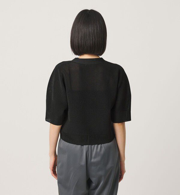 BEAUTY&YOUTH UNITED ARROWS「Vネック 畦ニット カーディガン ウォッシャブル」|カーディガン|