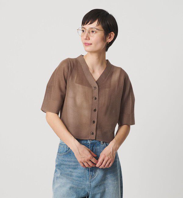 BEAUTY&YOUTH UNITED ARROWS「Vネック 畦ニット カーディガン ウォッシャブル」|カーディガン|