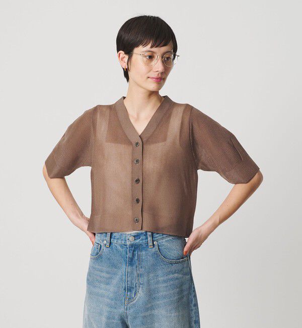 BEAUTY&YOUTH UNITED ARROWS「Vネック 畦ニット カーディガン ウォッシャブル」|カーディガン|