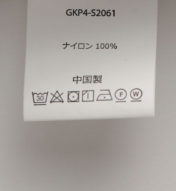 SHIPS KIDS「【SHIPS KIDS別注】Gramicci:100～130cm / デュラブルナイロン パンツ」|その他|