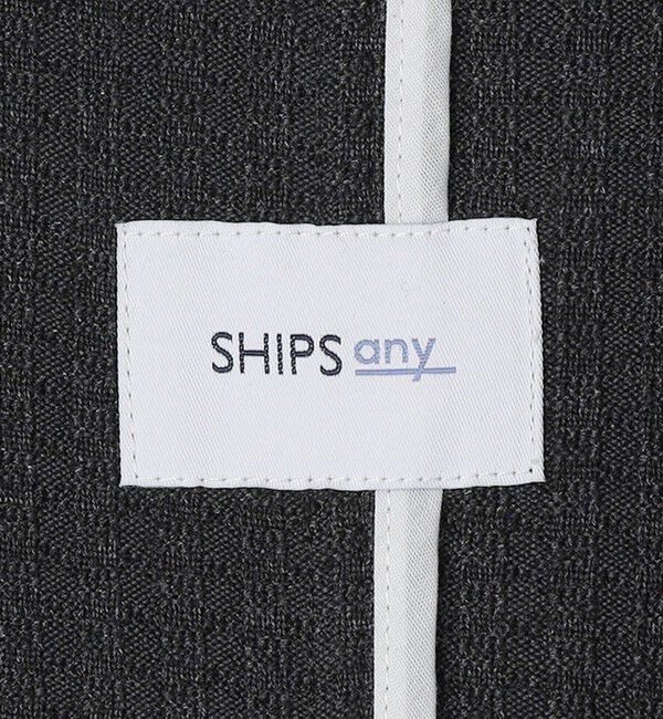 SHIPS any「SHIPS any:〈洗濯機可能〉TEXBRID(R) ワッフル ニッティング ジャケット◇」|テーラードジャケット|