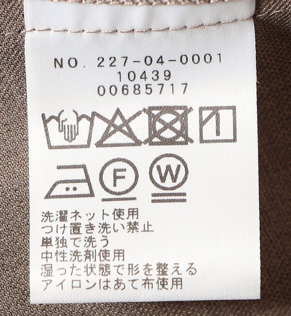 SHIPS Colors 「SHIPS Colors:〈手洗い可能〉クリスピー ショートスリーブ ジャケット」|テーラードジャケット|