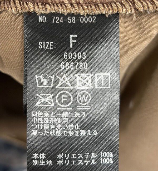 SHIPS any「SHIPS any:〈手洗い可能〉ポリエステル ベロア 刺繍 タック フレア ワンピース」|ワンピース|