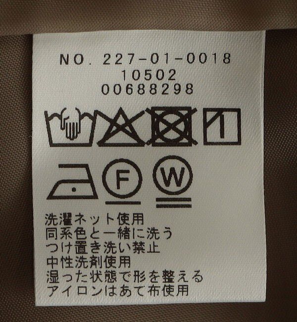 SHIPS Colors 「SHIPS Colors:〈手洗い可能〉2WAY ストレッチ Vカラー ジャケット（セットアップ対応可能）◇」|ノーカラージャケット|