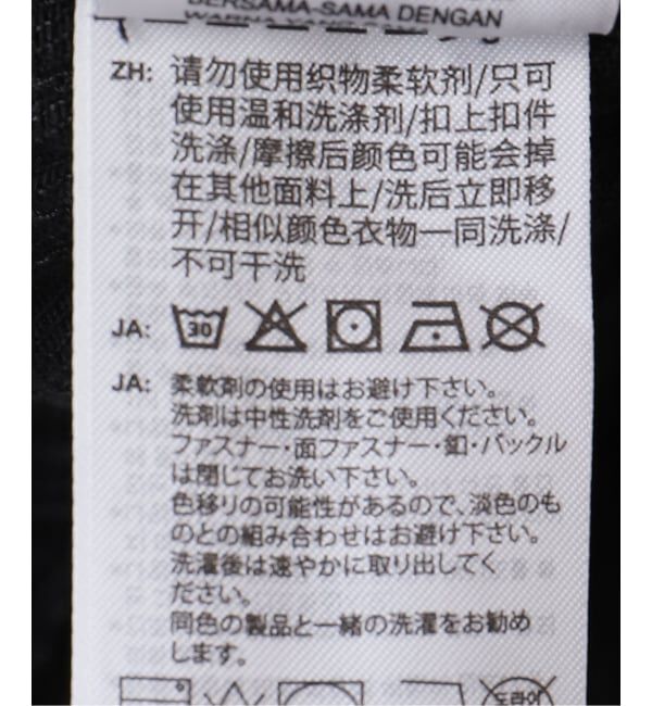 JOINT WORKS「adidas / アディダス DENIM 3S PANT」|デニム|