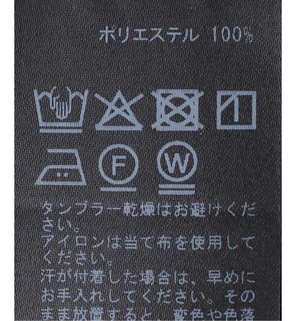 IENA LA BOUCLE「IENA LA BOUCLE シアードットスカート」|スカート|