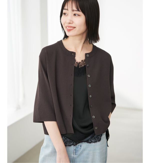 SLOBE IENA「《WEB限定/遮熱/UVカット/追加予約》ハーフスリーブニットカーディガン」|カーディガン|