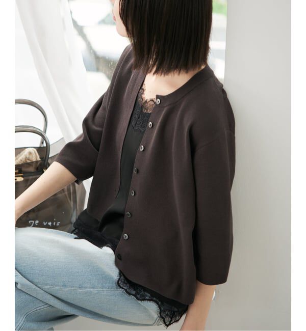 SLOBE IENA「《WEB限定/遮熱/UVカット/追加予約》ハーフスリーブニットカーディガン」|カーディガン|