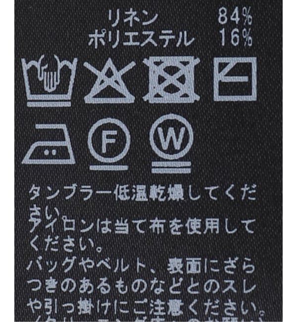 IENA「《一部店舗限定》Maison IENA リネンベスト」|ベスト・ジレ|