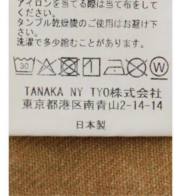 JOURNAL STANDARD「【TANAKA / タナカ】 NEW CLASSIC WORK JEANS」|デニム|