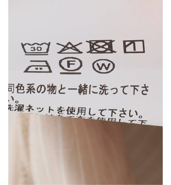 journal standard L'essage「【BASERANGE/ベースレンジ】CLAUDE PANTS パンツ」|スラックス|