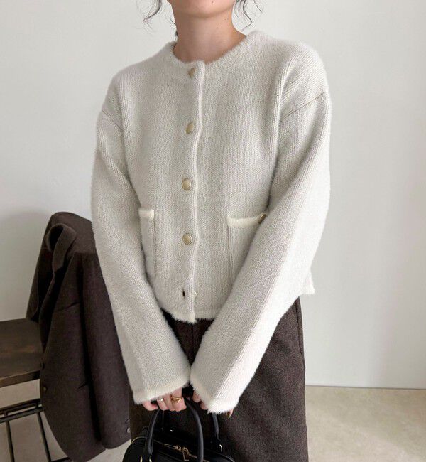 fredy emue「シャギー裏配色ジャケットカーディガン」|カーディガン|アイボリー