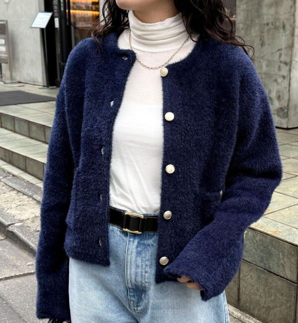 fredy emue「シャギー裏配色ジャケットカーディガン」|カーディガン|
