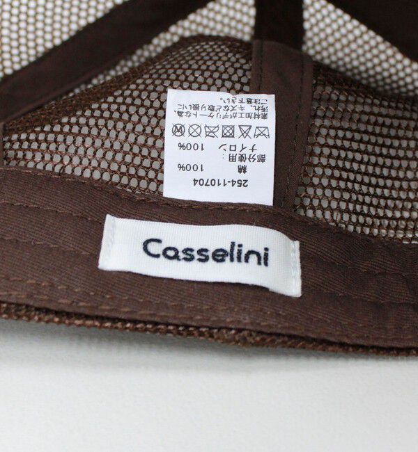 fredy emue「【CASSELINI/キャセリーニ】刺しゅうメッシュキャップ」|キャップ・キャスケット|