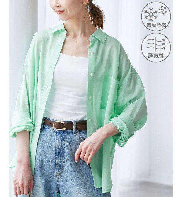 Rope&rsquo;Picnic「【接触冷感・通気性】お着軽シャツシリーズ/綿ボイルバックタックシャツ」|シャツ・ブラウス|ライトグリン(33)