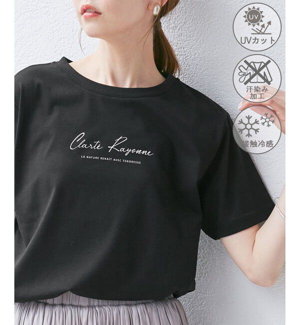 Rope&rsquo;Picnic「【UVカット・汗染み加工・接触冷感】手描き風ロゴプリントTシャツ」|Tシャツ・カットソー|ブラック(01)