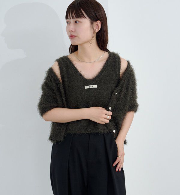  「【新色追加/セットアップ対応/前後2WAY】シャギー半袖カーディガン」|カーディガン|