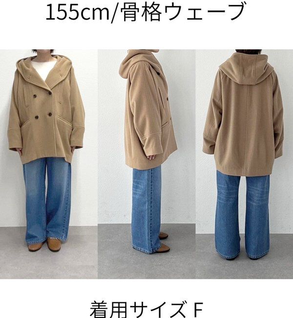  「【顔周り華やか】ビーバーフーディコート」|その他|