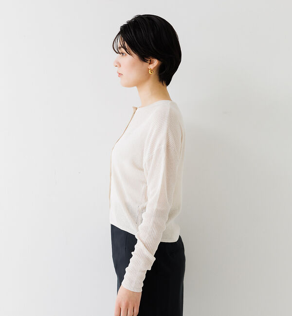 Rouge vif「布帛コンビシアーリブカーディガン」|カーディガン|