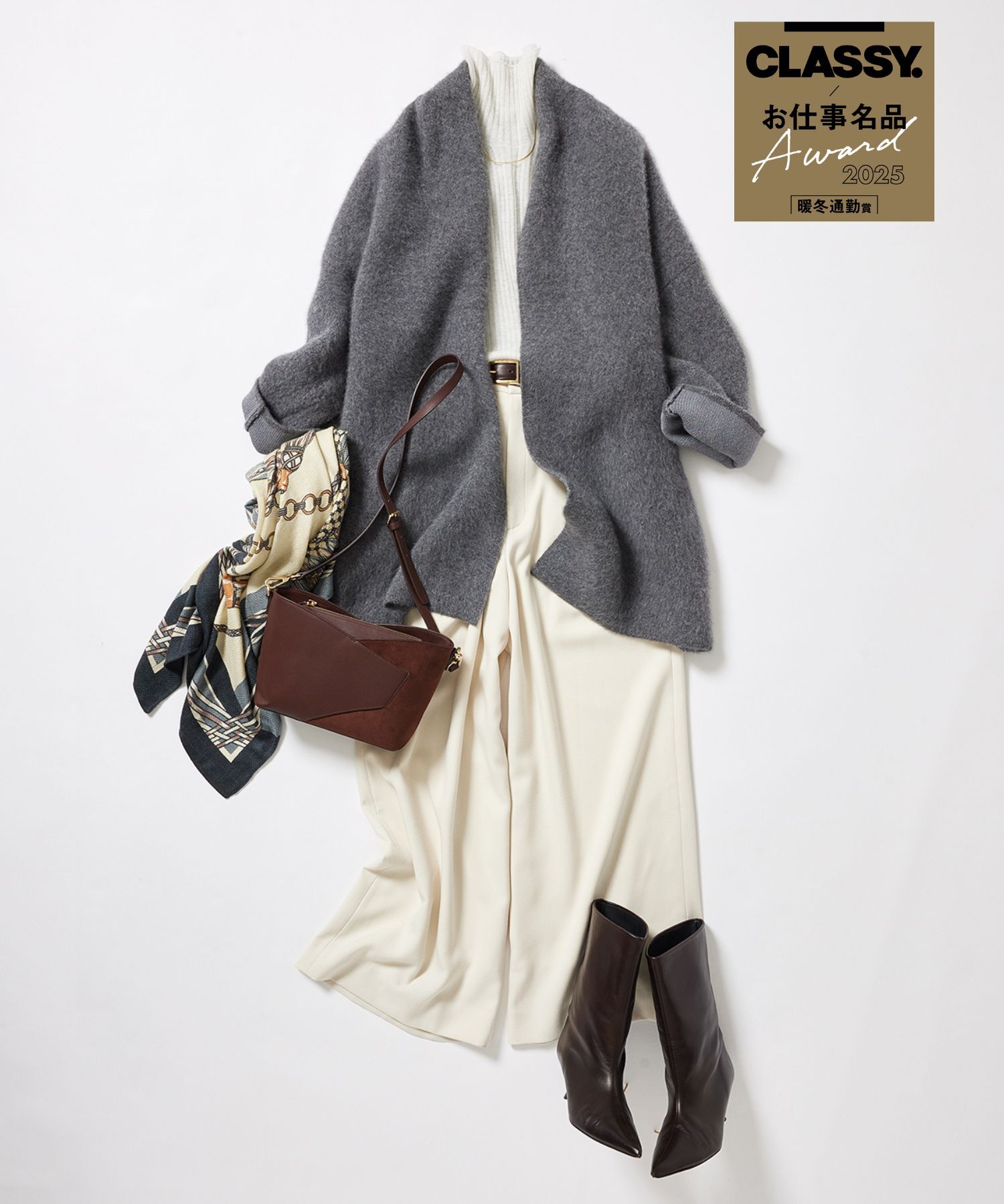 qualite「【CLASSY.お仕事名品Award受賞】フォックスウールガウン」|カーディガン|