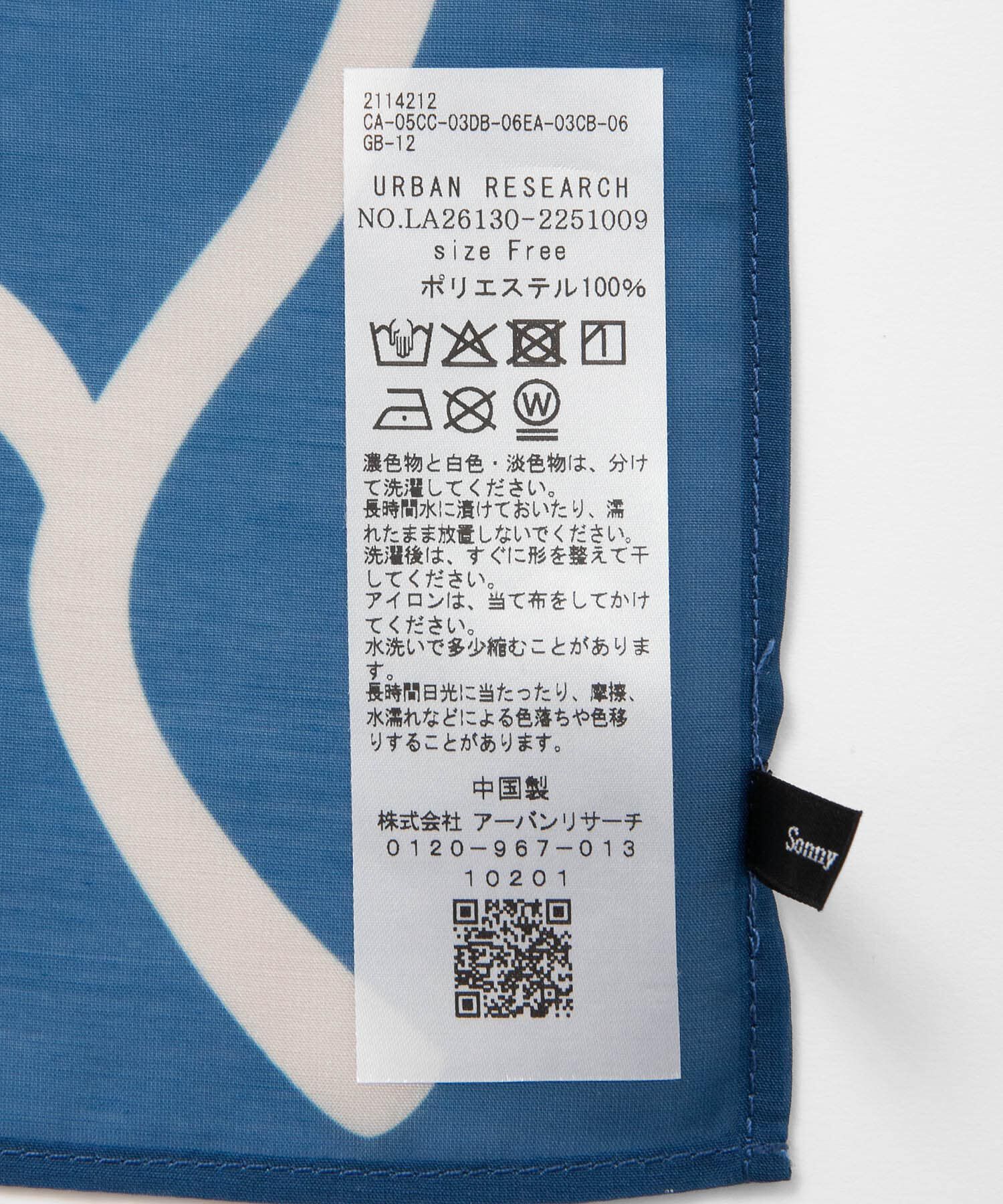 Sonny Label 「TOYAMEGコラボスカーフ」|バンダナ・スカーフ|