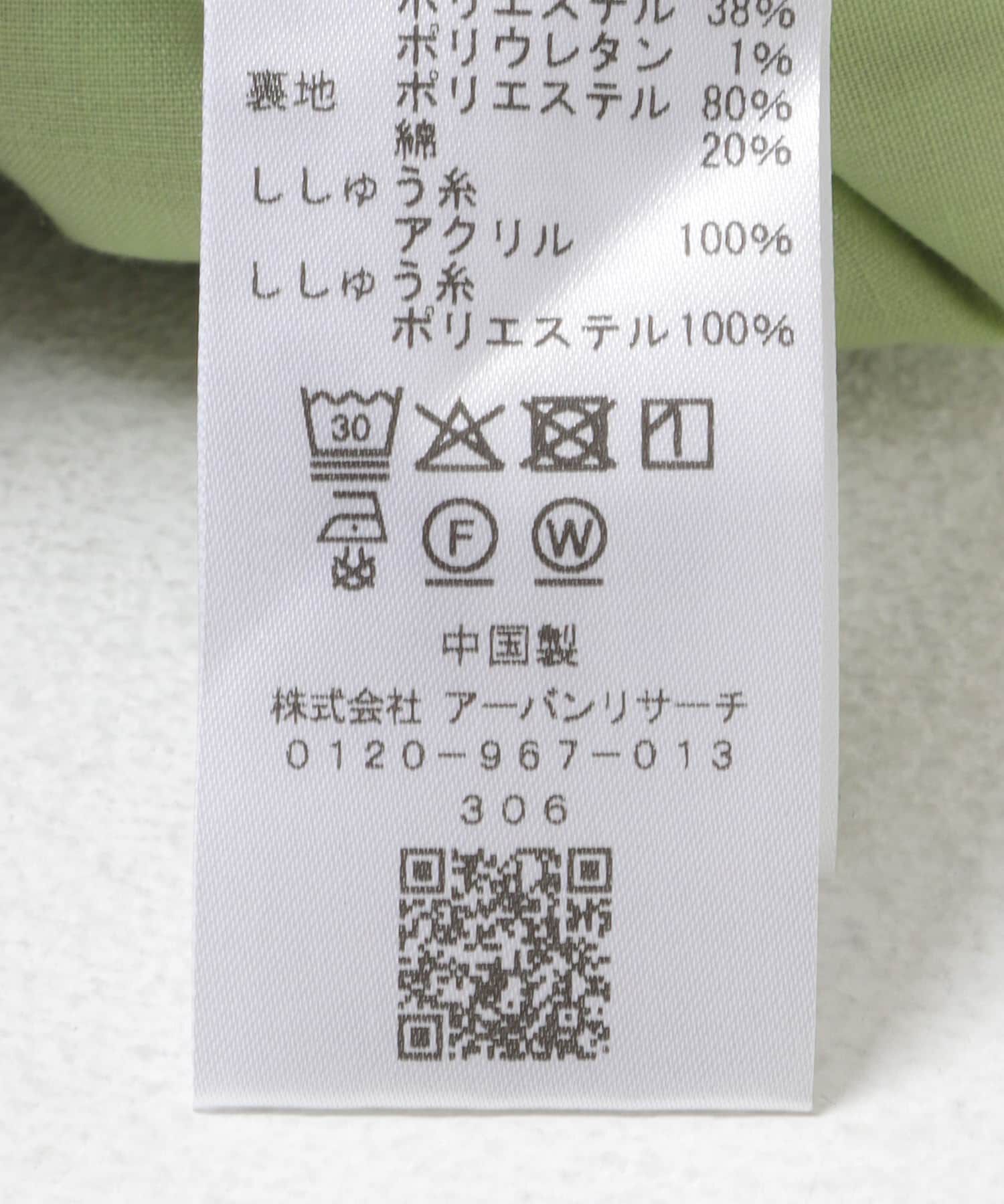 URBAN RESEARCH DOORS「『150サイズあり』チェックキュロット(KIDS)」|その他|