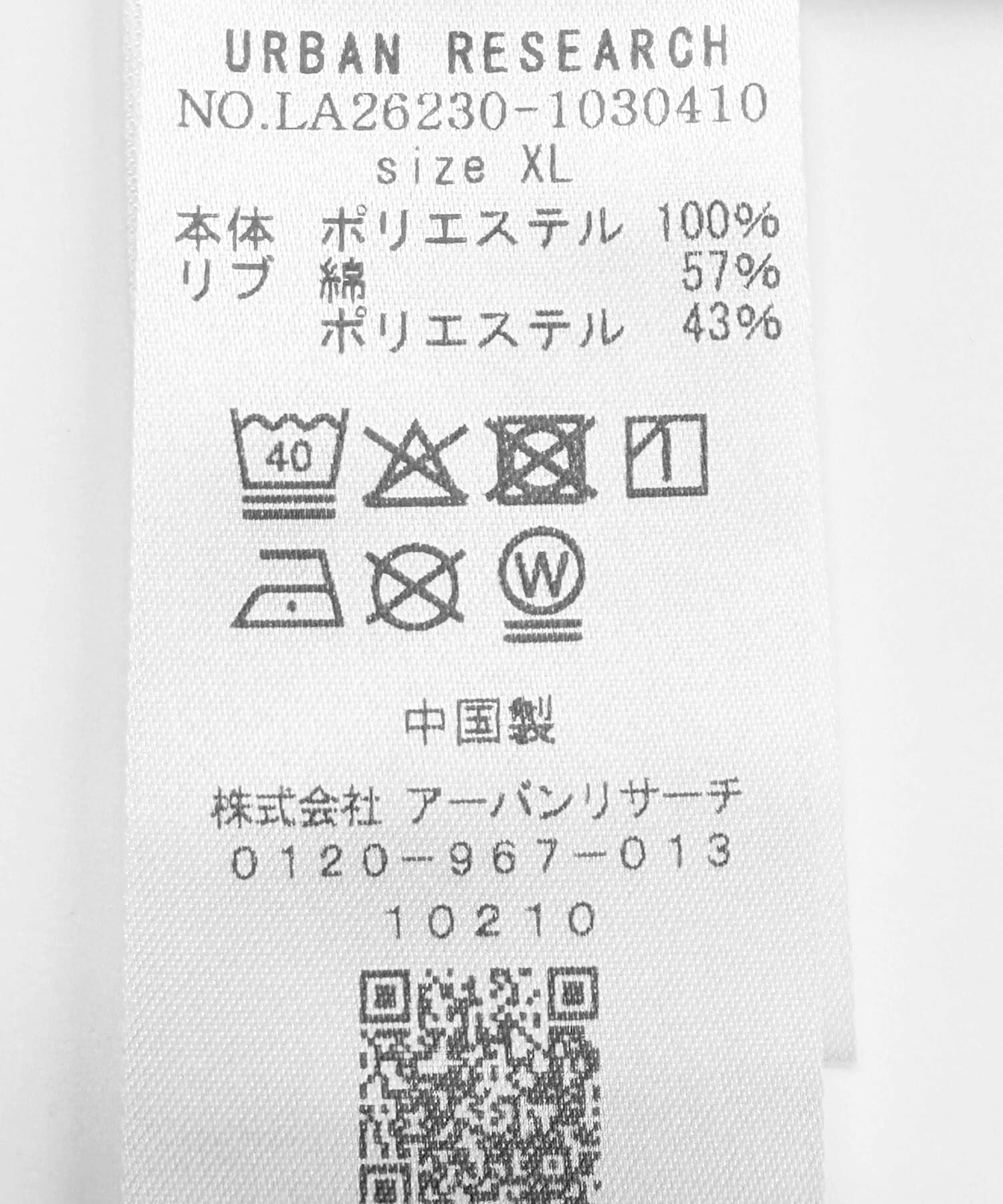 Sonny Label 「OOPS　チェック柄Tシャツ」|シャツ・ブラウス|