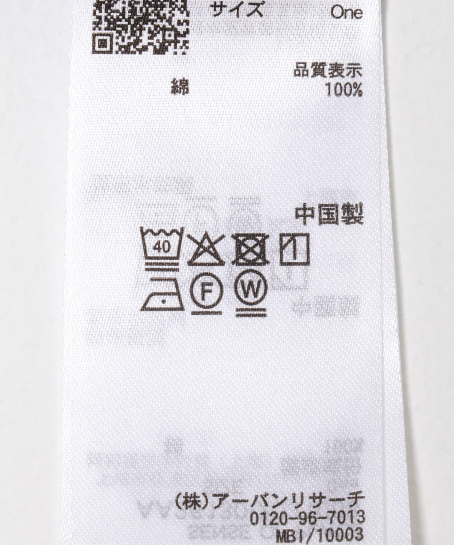 SENSE OF PLACE by URBAN RESEARCH「スタッズデニムシャツ」|シャツ・ブラウス|