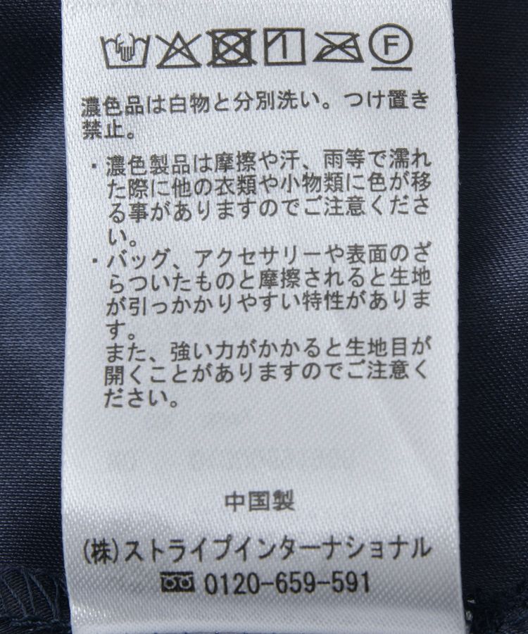 earth music&ecology「花柄シアーポップコーンキャミワンピース」|ワンピース|