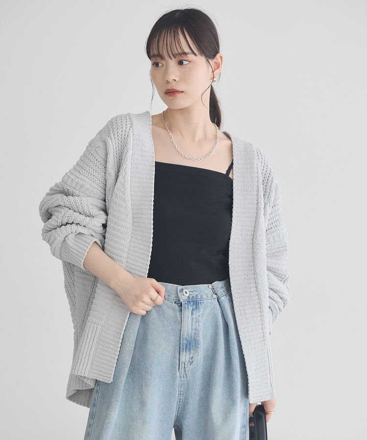 earth music&ecology「マットモールカーディガン」|カーディガン|