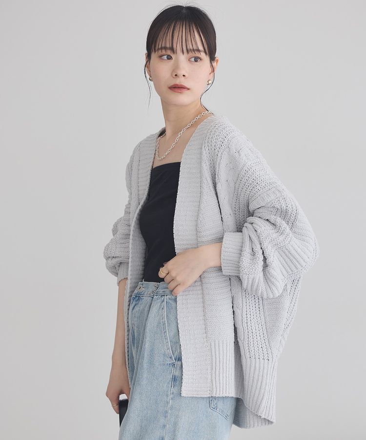 earth music&ecology「マットモールカーディガン」|カーディガン|