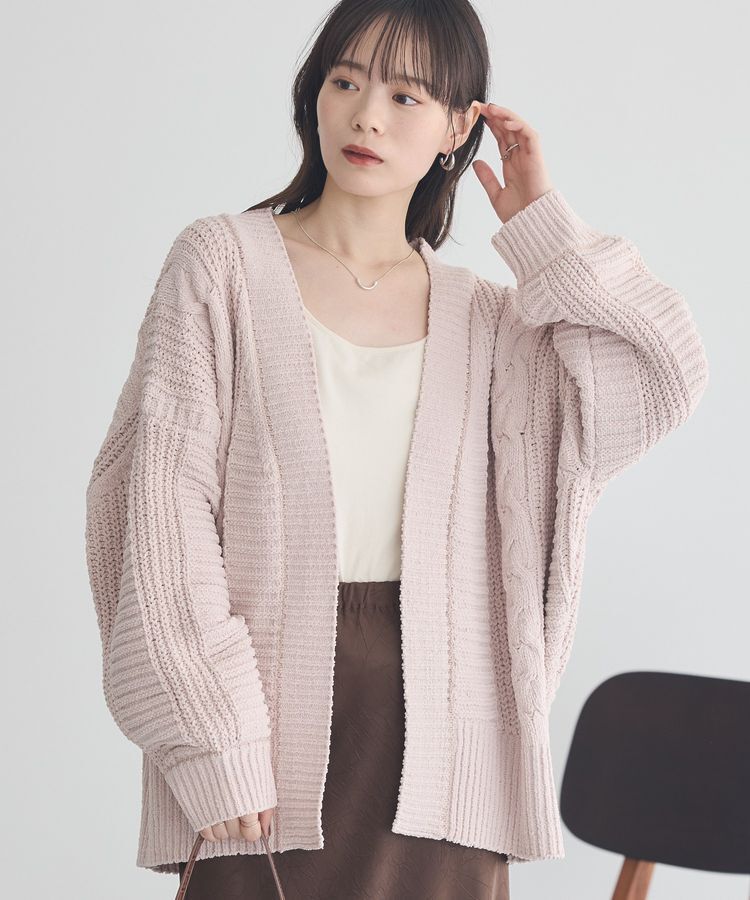 earth music&ecology「マットモールカーディガン」|カーディガン|Pink