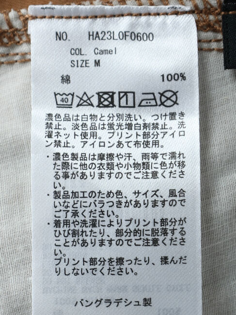  「綿ツイルタックパンツ」|その他|