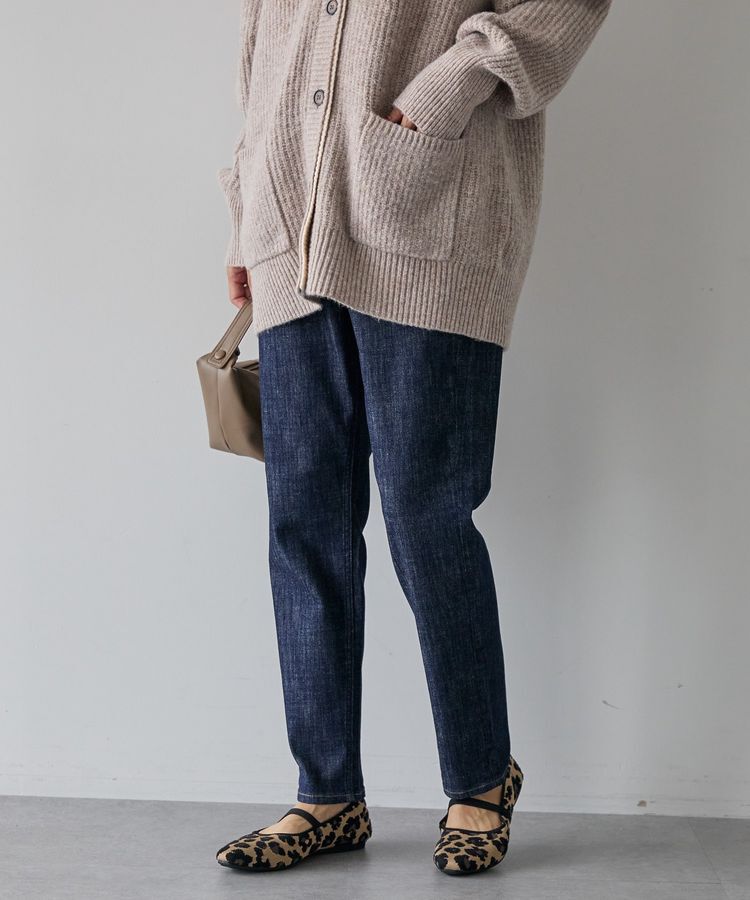 AMERICAN HOLIC「テーパードデニム」|デニム|