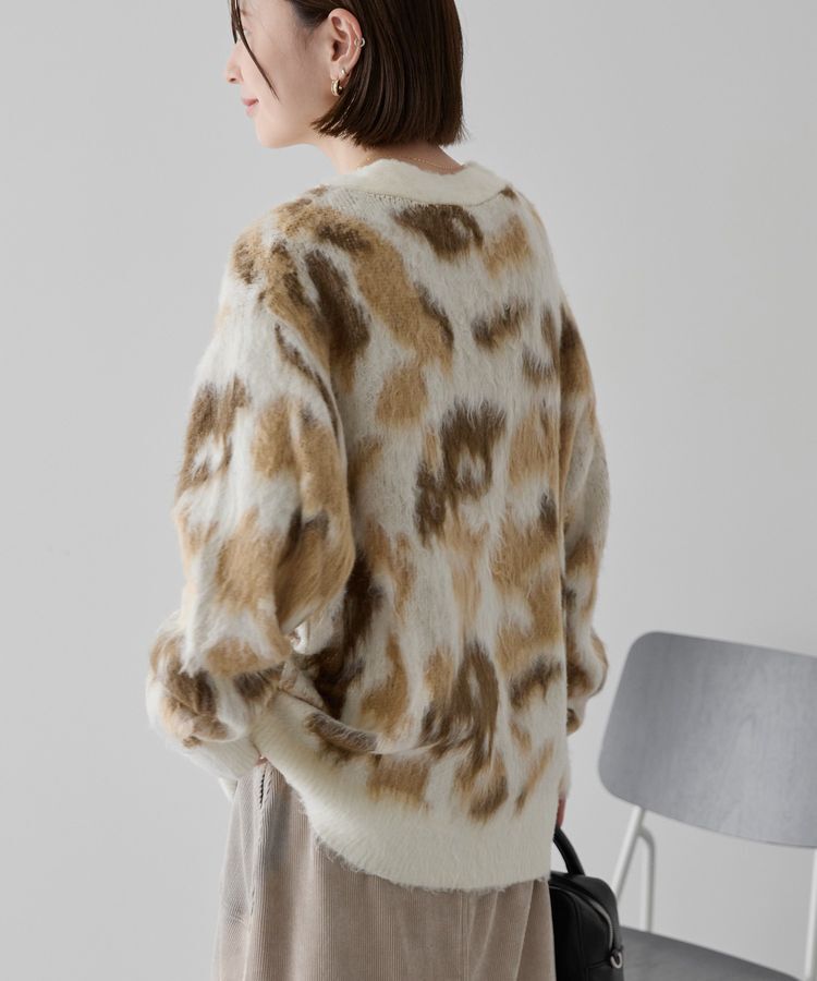 AMERICAN HOLIC「ニュアンス柄ニットカーディガン」|カーディガン|