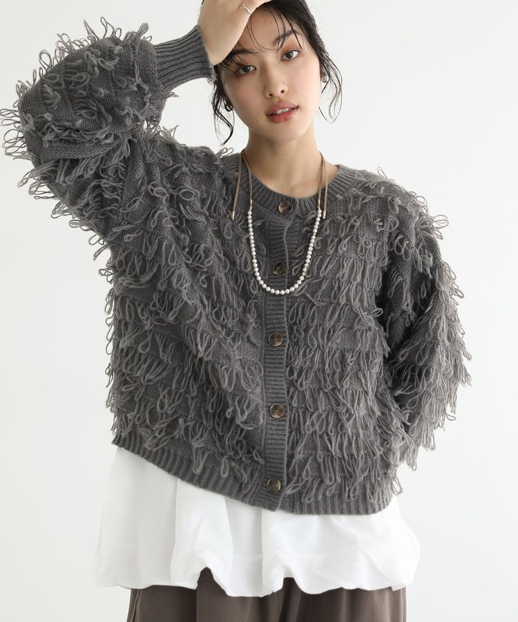 Green Parks「ループニットカーディガン」|カーディガン|