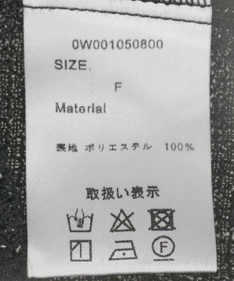 GARAGE OF GOOD CLOTHING「ツイードギャザーベスト」|ベスト・ジレ|