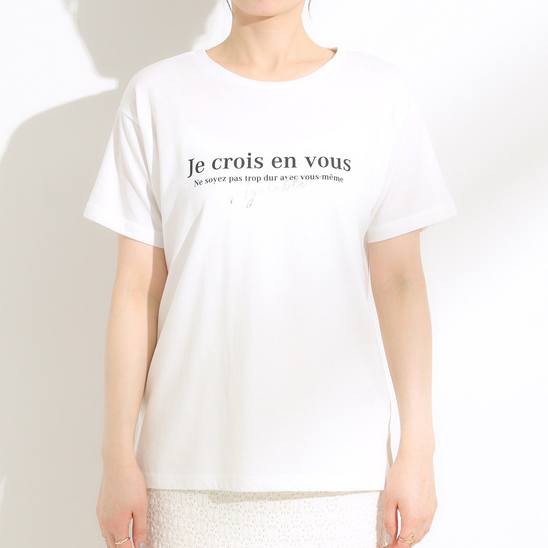 SHOO･LA･RUE「【2点セット】着回しいろいろ ジレ＋ロゴTシャツ」|その他|