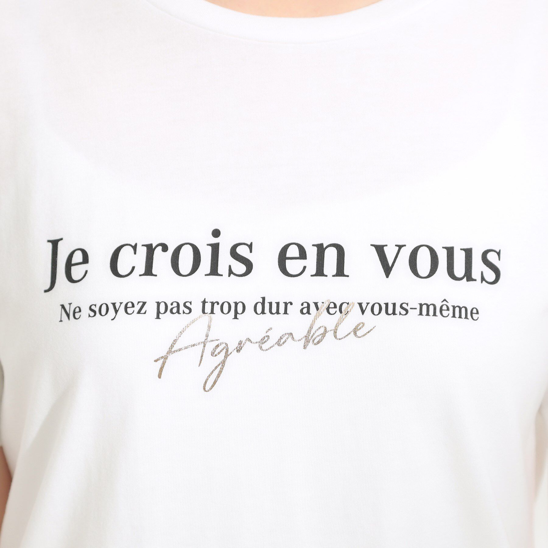 SHOO･LA･RUE「【2点セット】着回しいろいろ ジレ＋ロゴTシャツ」|その他|