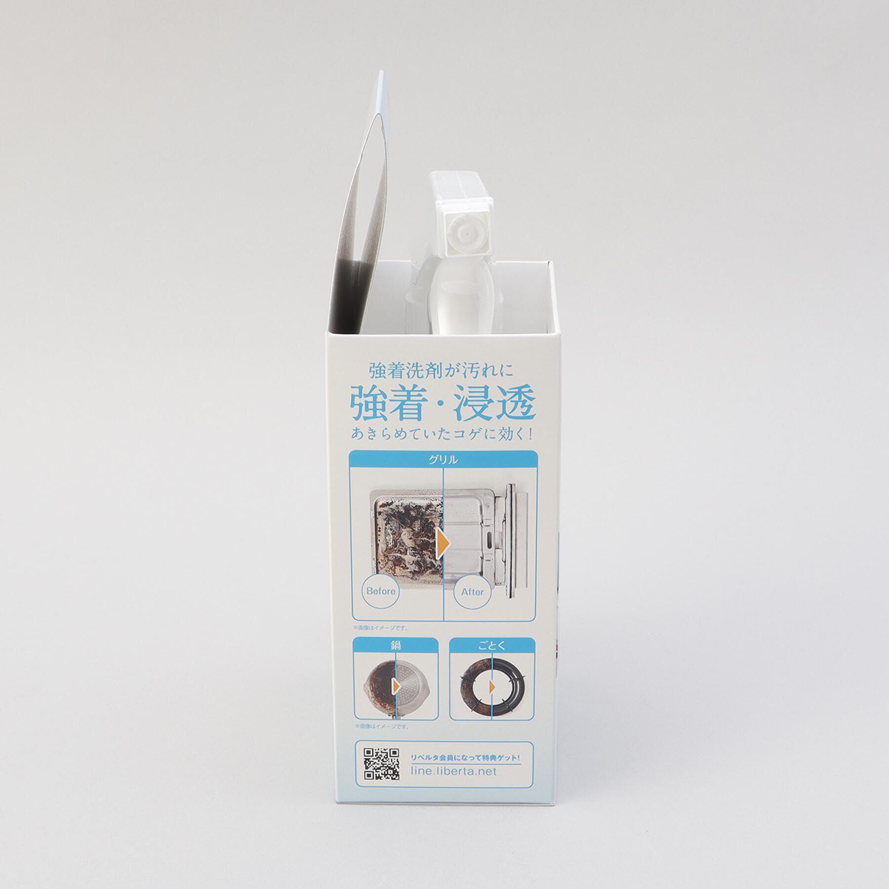 212 KITCHEN STORE「アブラトルネード 油・コゲ落とし剤」|その他|