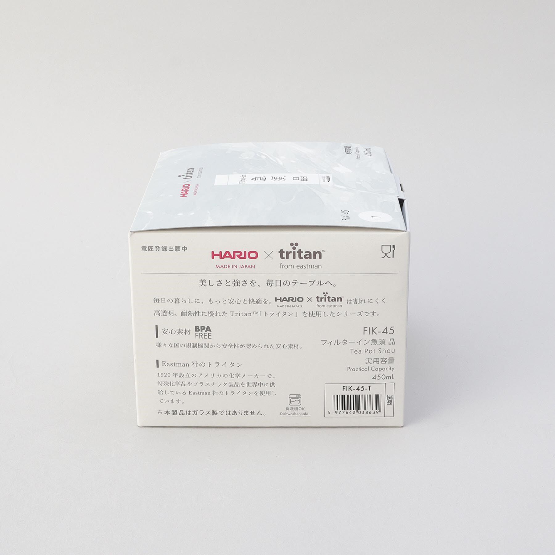 212 KITCHEN STORE「フィルターイン急須 晶 ＜HARIO  ハリオ＞」|食器・キッチングッズ|