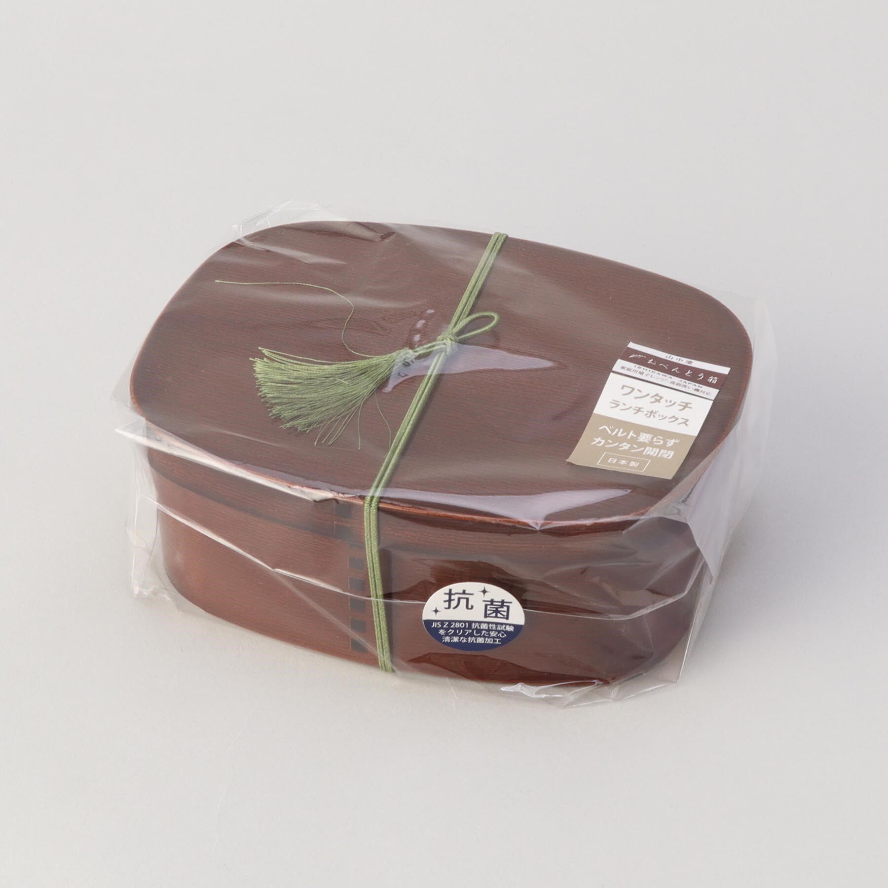 212 KITCHEN STORE「抗菌わっぱワンタッチ一段ランチボックス(大)(仕切付) 茶」|食器・キッチングッズ|