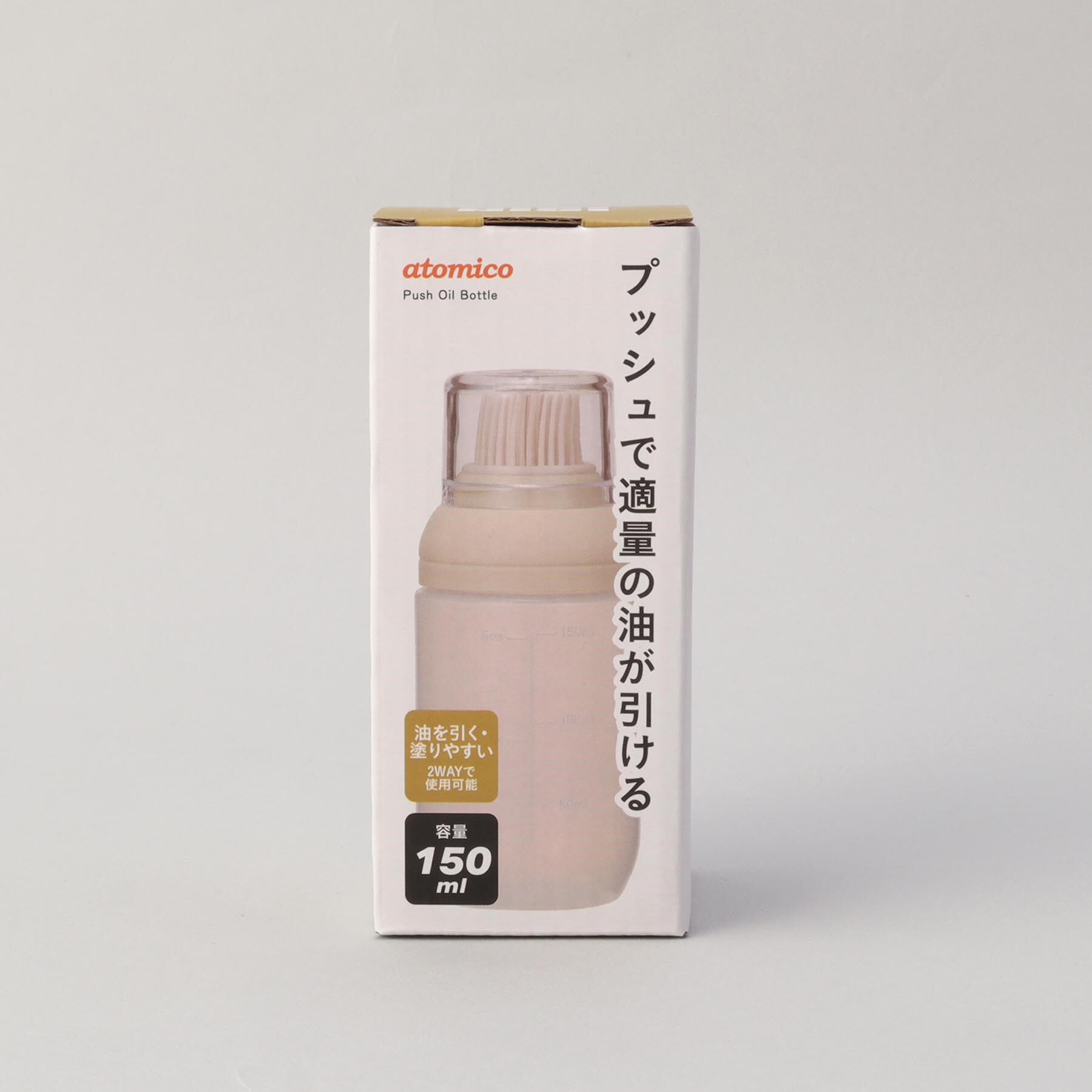212 KITCHEN STORE「プッシュで適量 オイルボトル ＜atomico アトミコ＞」|食器・キッチングッズ|