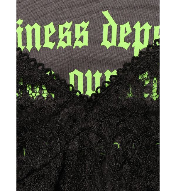 EVRIS「【WEB限定】レースビスチェSETTシャツ」|Tシャツ・カットソー|