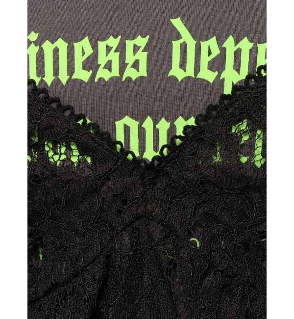 EVRIS「【WEB限定】レースビスチェSETTシャツ」|Tシャツ・カットソー|