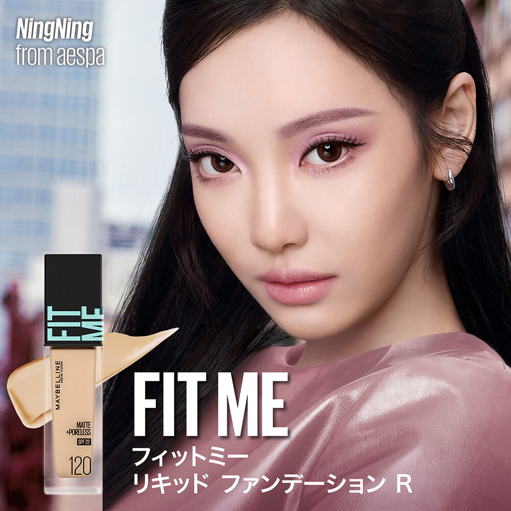 メイベリン　ニューヨーク「メイベリン ニューヨーク フィットミー リキッド ファンデーション R 215 標準的な肌色(イエロー系) (30ml)」|ファンデーション|