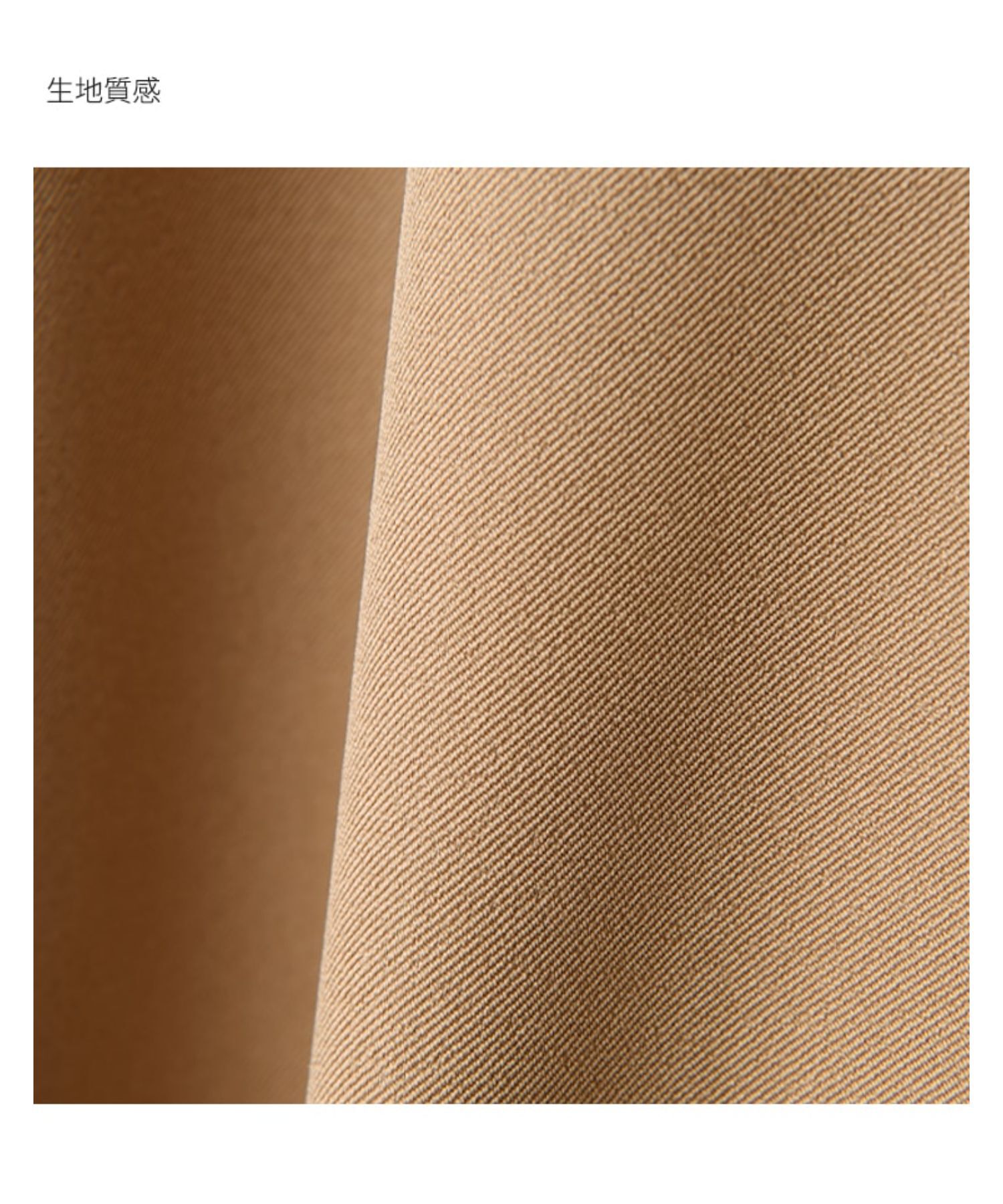 STYLE DELI「ソフトツイルAラインジャケット」|テーラードジャケット|