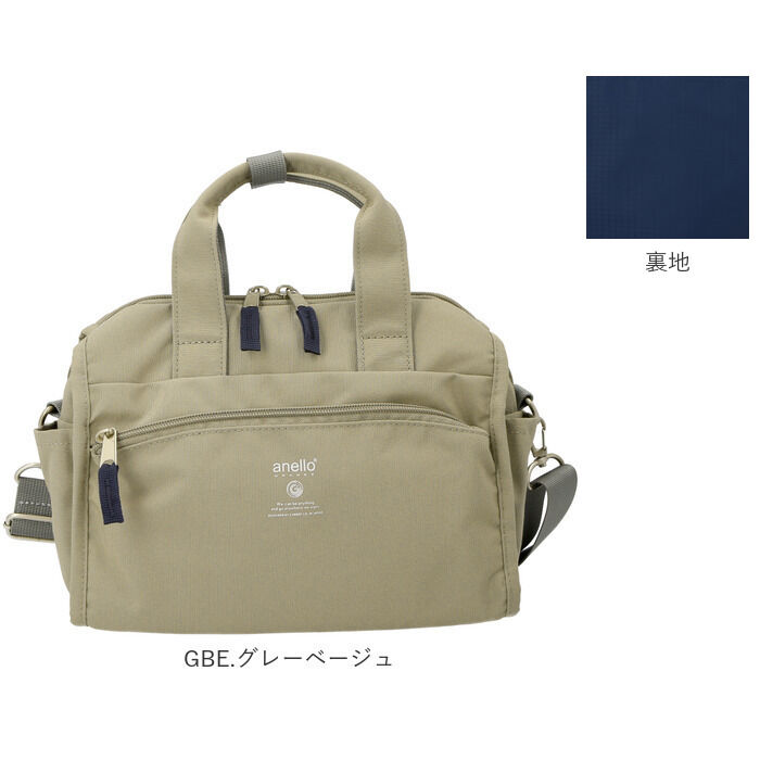 anello「アネロ ショルダーバッグ 通販 レディース 2way ショルダーバッグ 斜めがけ 大人 軽い 軽量」|ショルダー・メッセンジャー|